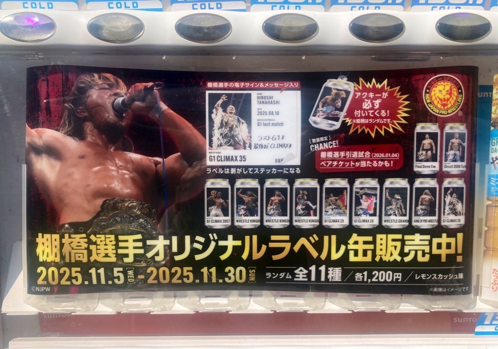 サクラ　SALE まとめ売り No.1 Sakura❤︎ on X