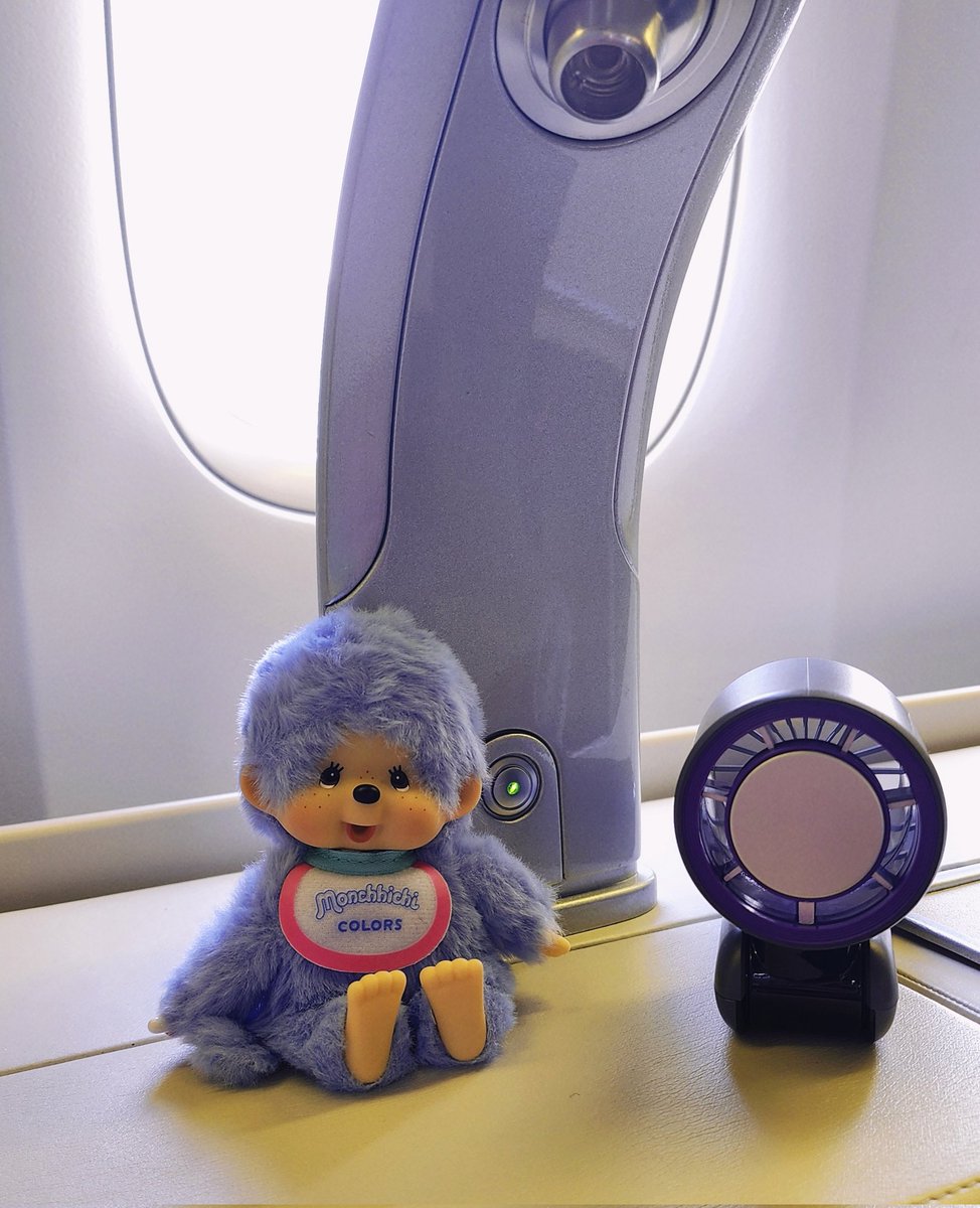 日本へ出発🩵💙