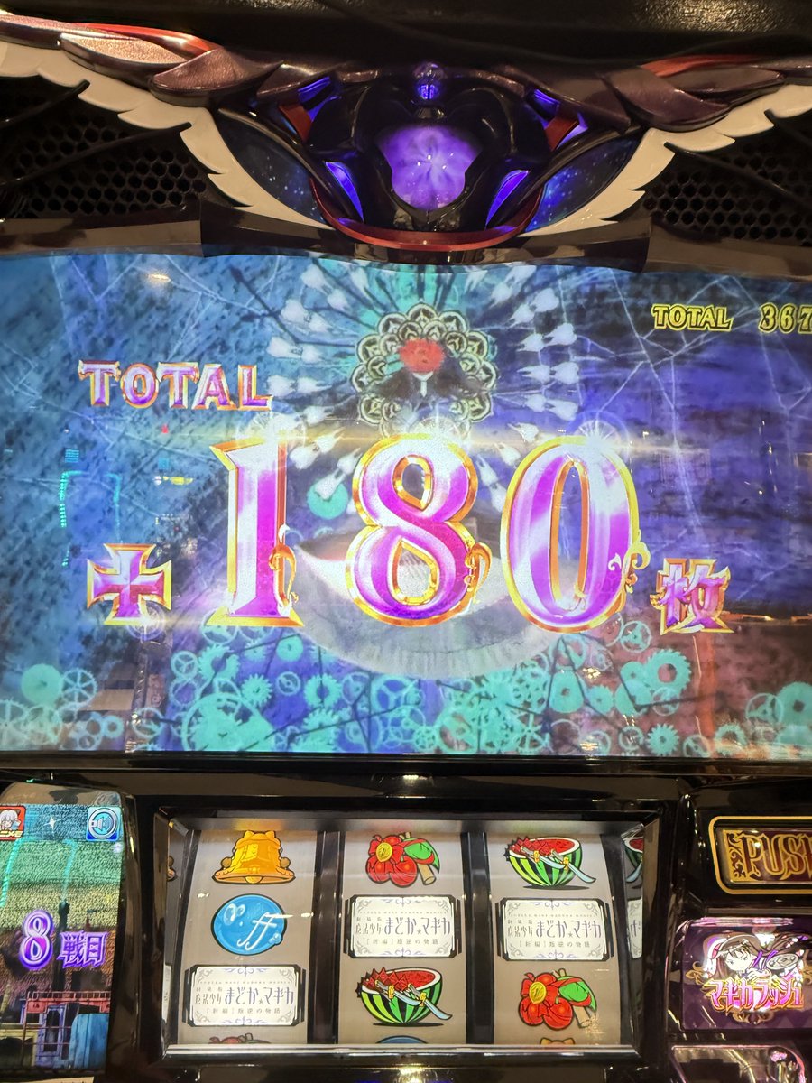 かずま (@kazuma0503ha) / Posts / X