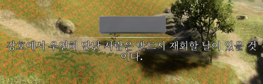 XXX_hername's tweet photo. 인정인 게 알미,천애,영롱몽 하던 사람들 다 온 거 같았음 https://t.co/qqYMhNJ8RS