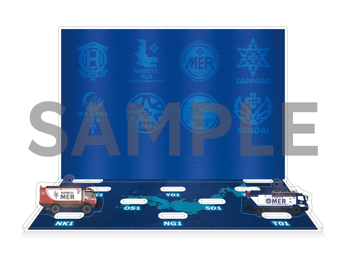 YOKOHAMA MER ジャケット お待たせいたしました❕ 🚨オリジナル特典＆グッズのデザイン公開