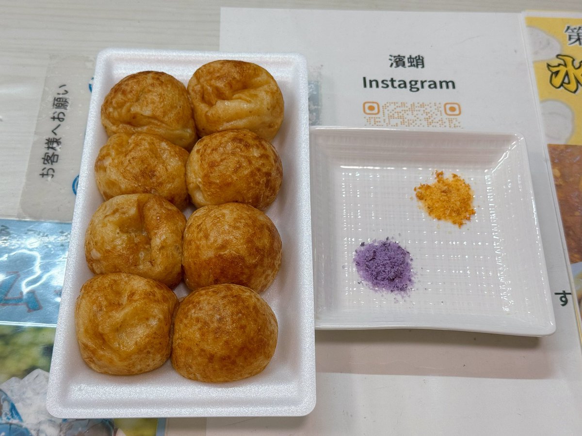 たこやきさん たこやきさん❤️