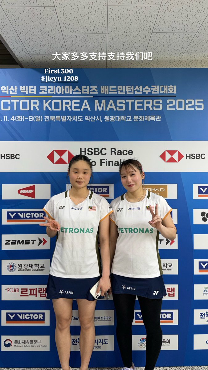 Vanessa Uilyams yalangoch