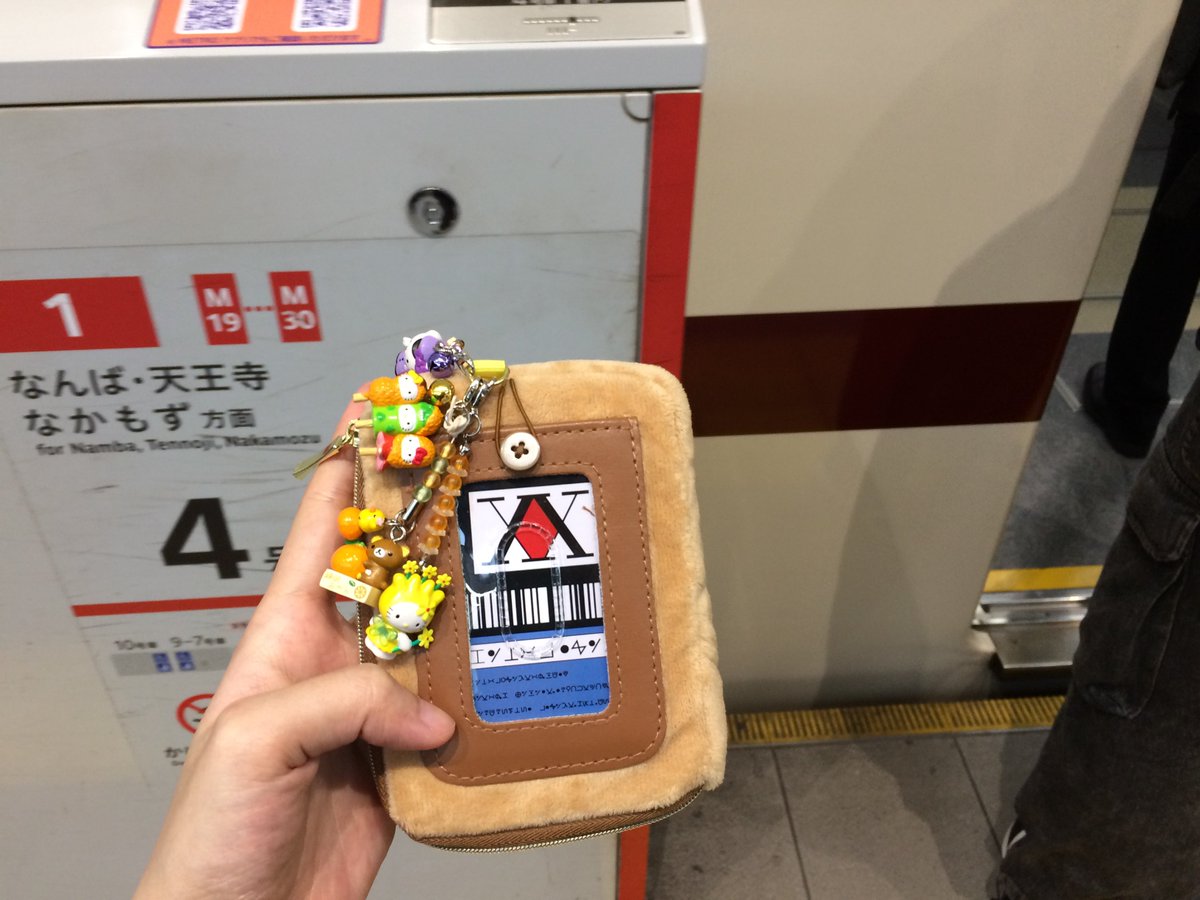 marauisxx's tweet image. 🐡🐠🐟🐬🐳🐋🦈🦭🪼🦐🦞🦀