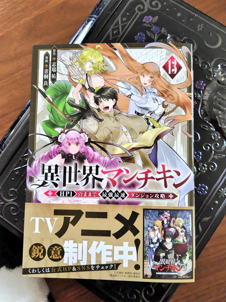 アニメマンガ紙類 アニメマンガ紙類 アニメマンガ紙類 Z X Code