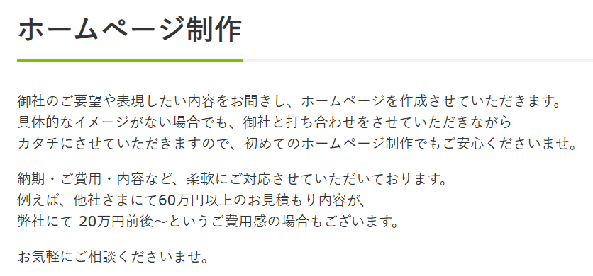 HagaSoftDesign's tweet image. ☀️おはようございます！from #HagaSoftwareDesign

#横浜 から全国へ🌏✨

#Web と #メタバース の力で
“伝わる開発と仕組み”を届けています💻

地域に根ざした視点で
全国のビジネスをサポート

お気軽にお問合せくださいませ😃
hagasd.com

#ホームページ制作 #VR開発 #AI活用