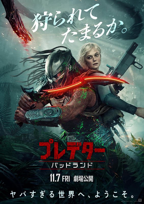 sebone_returns's tweet photo. 今見られる「こういうのでいいんだよ」なアクション映画2選 https://t.co/SL6xl7xxQ5