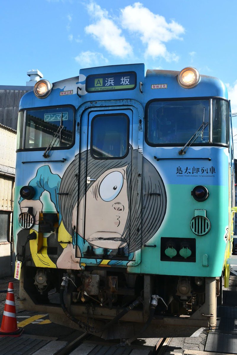 走る鉄バス tweet media