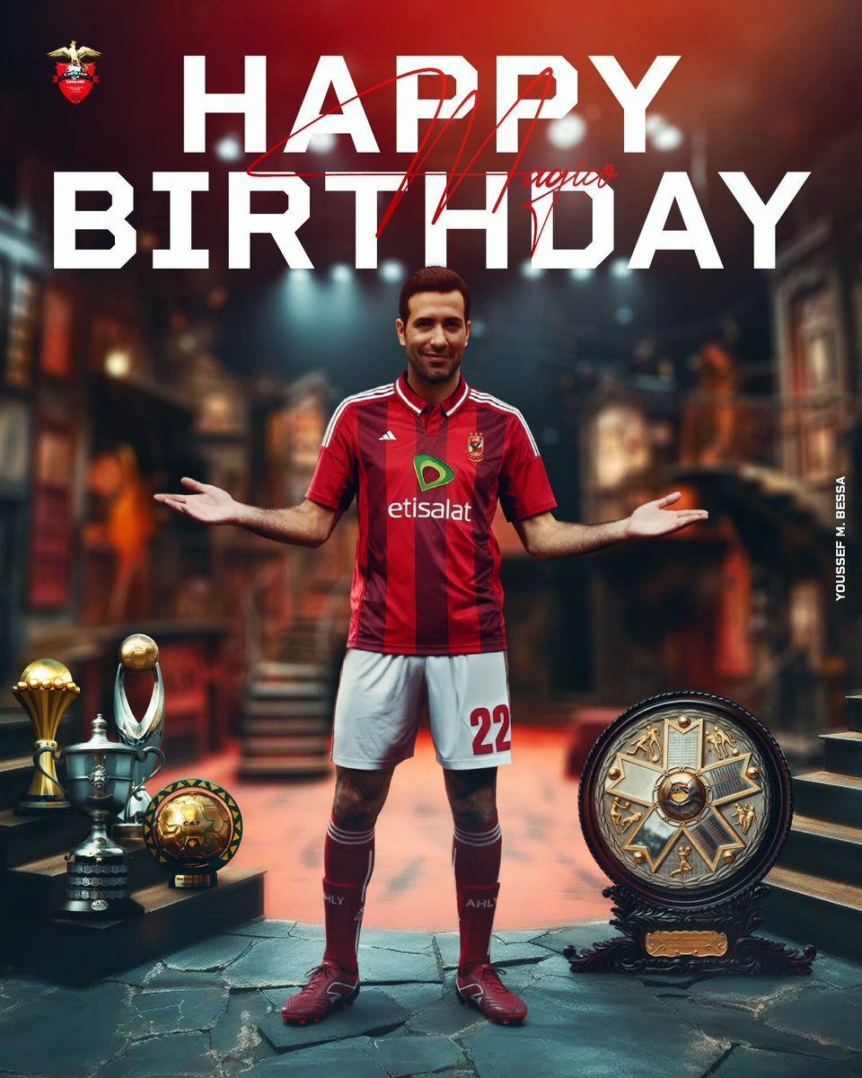 يا ابو فانلة حرير حمرا .. يا تريكة ❤

#عيد_ميلاد_سعيد 
<a href="/trikaofficial/">محمد أبوتريكة</a>