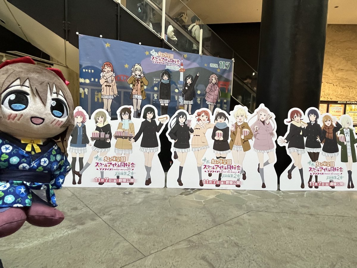 あつ丸様 うさまる on X