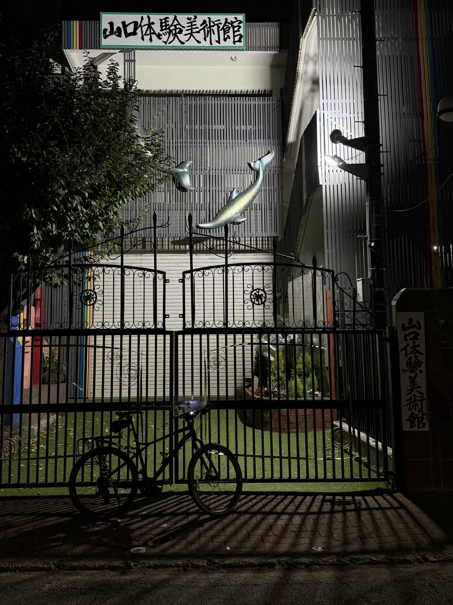 茶まめ 楽天市場】茶豆〈チャマメ〉1パック、200g〜300g前後 : 【築地通販