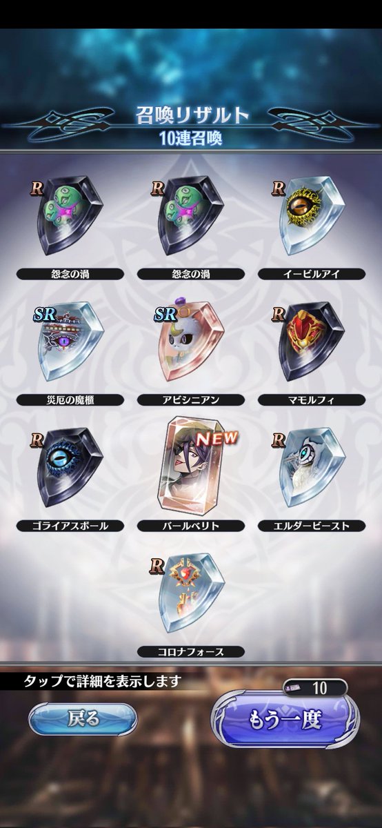 み"ッッッッッッ