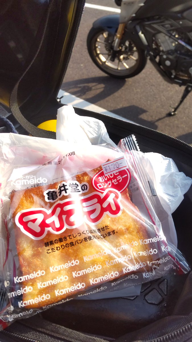 フォレスト on X