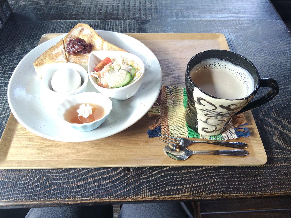 おはようございます😊
仕事で下呂市へ
早めに近くに着いたので喫茶店へ
下呂市金山町にある喫茶吾亦紅のあんこトーストセット
今日も一日頑張ろう！