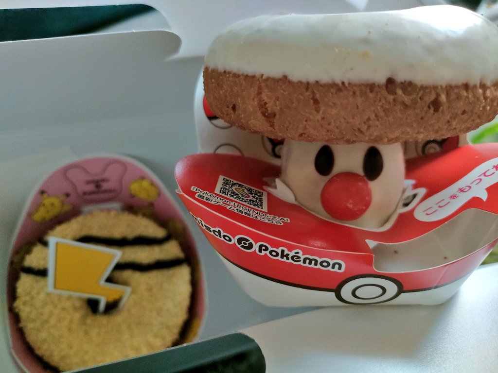 おはよ(՞ . .՞)✨

今日は冬コミの当落発表の日だね
わたしは明日確認するよ😊

朝ごはんのタマゲタケとピカチュウ