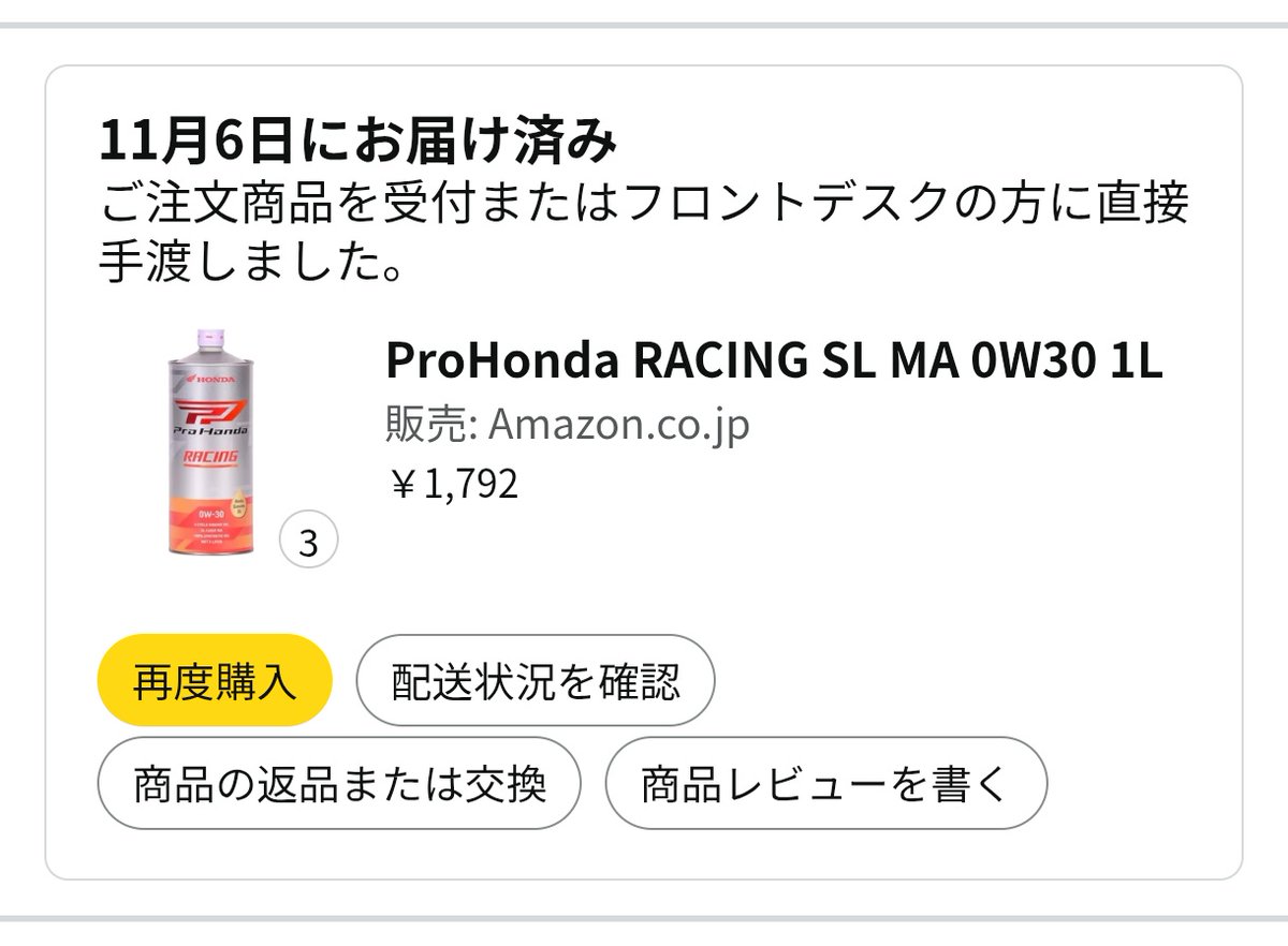 ︎✿はーㄘャンʕ๑•ω•๑ʔ on X ︎✿はーㄘャンʕ๑•ω•๑ʔ on X