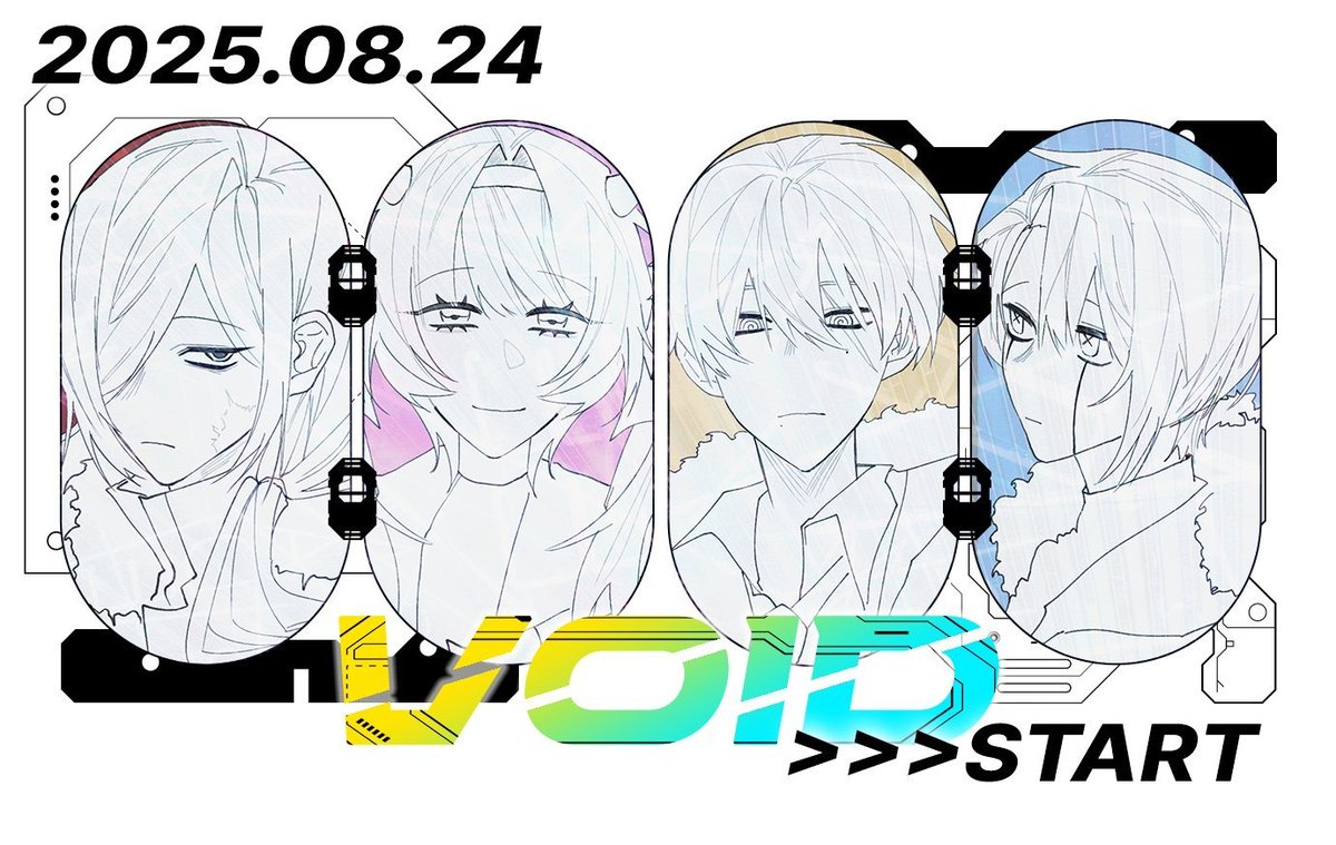 들맛느냄입니다 들맛느냄