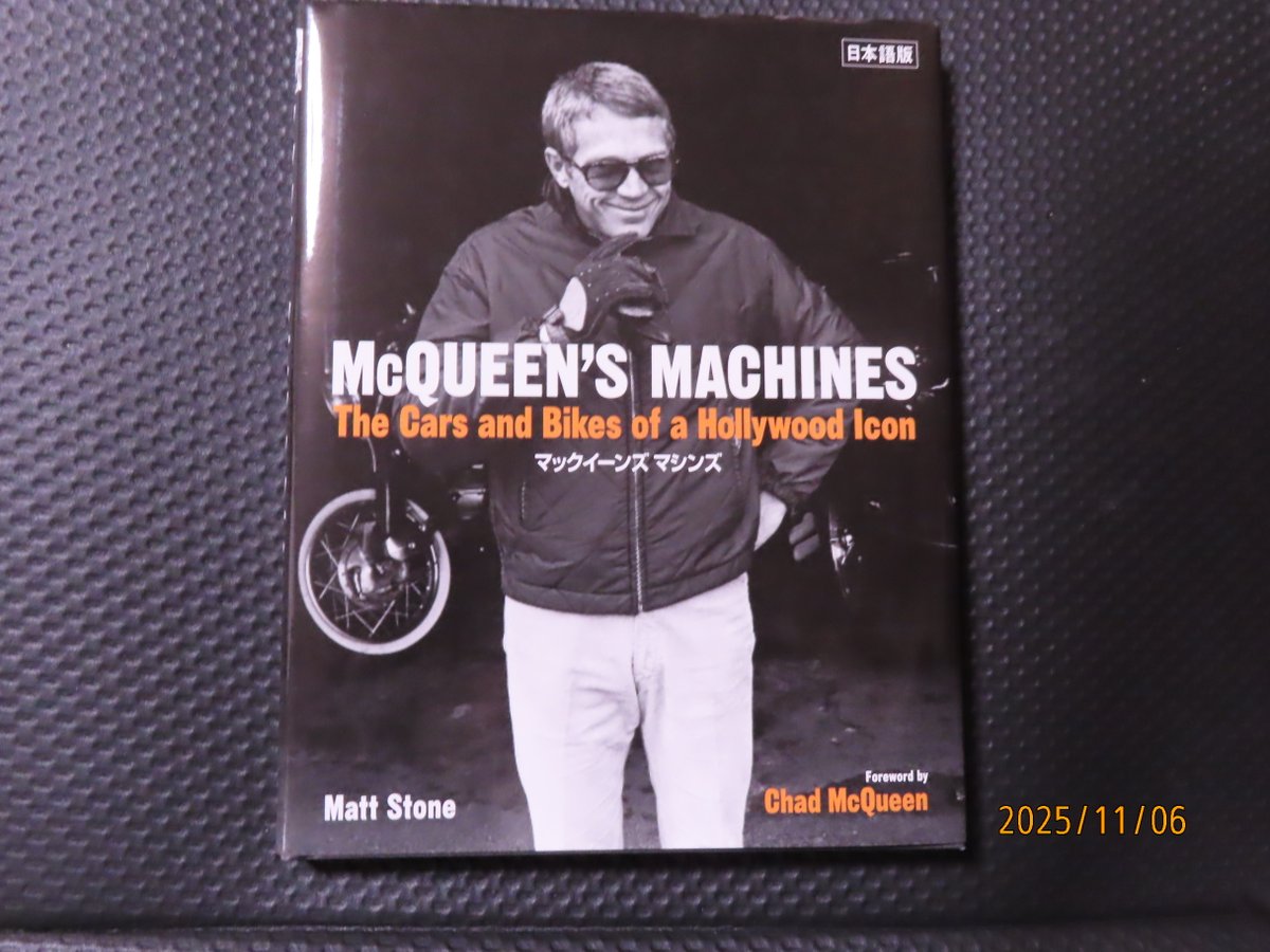 新品スティーブ・マックイーン ザ・ラスト・マイル Amazon.co.jp: THE