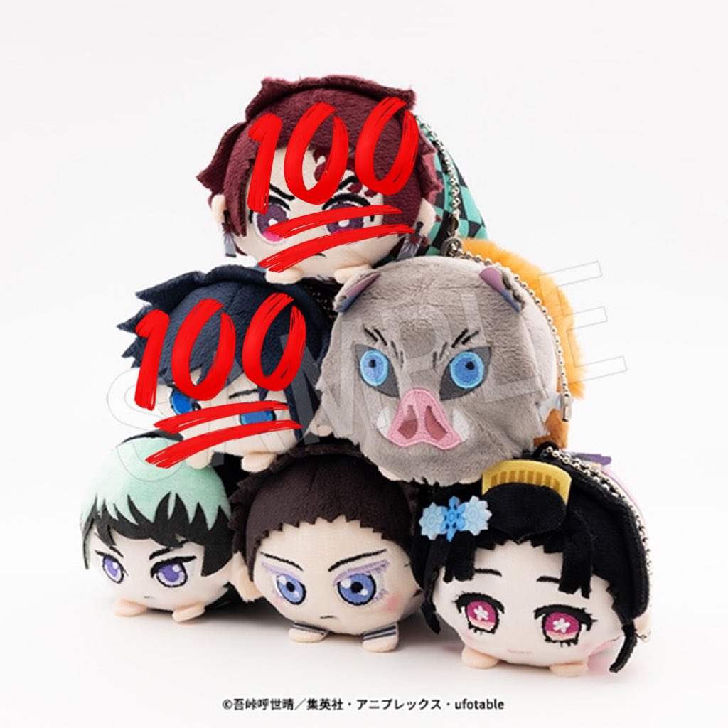 新名 on X 新名 on X