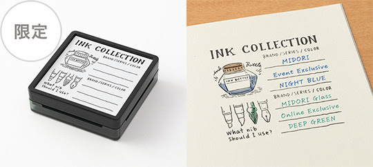 midori様 オーダー ⑪ ミドリオンラインストア【公式】 on X