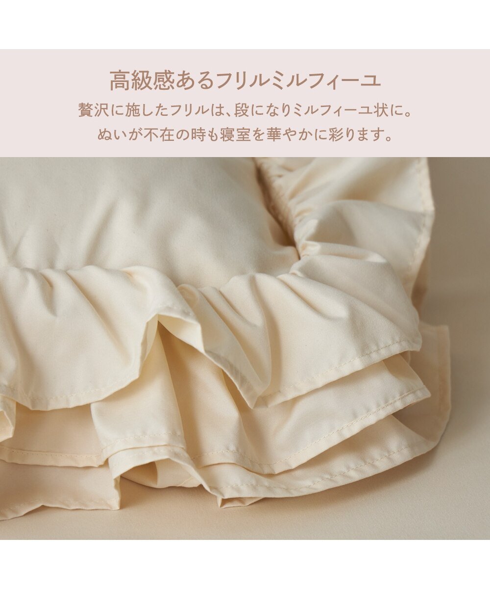 nissen's tweet photo. これが令和の夢枕。
夢の中までずっといっしょ。
そんな枕カバーが登場です。 https://t.co/kWMRJyfEjC