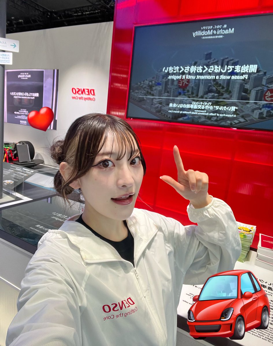 Toka_98_nxx's tweet image. 私のシフトも、残り今日と明日の2日だけに^т⩊т^🌀さみし〜

たくさんのコンテンツを見に来てね〜！

プレゼンは随時行ってるので、もし来た時に途中or人が多いって場合でも少し待てば見られます◎

#いくっしょモビショー 
#ジャパンモビリティショー 
#DENSO 
#デンソー
#デンソーJMS2025 
#JMS2025