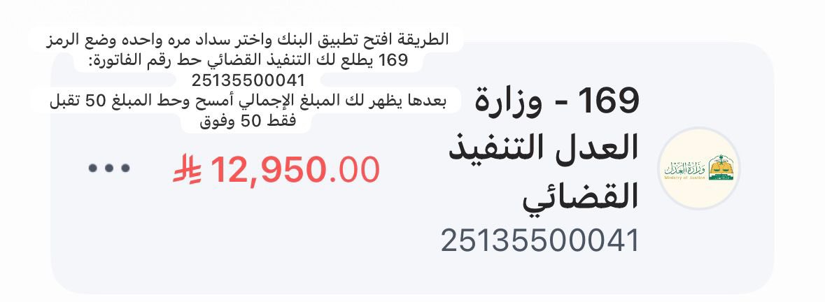 RST_1416's tweet photo. @n_vnnii لكل من ينشر ويسدد الله يوفقكم ويرزقكم أضعاف أضعاف https://t.co/NTjlWp93km