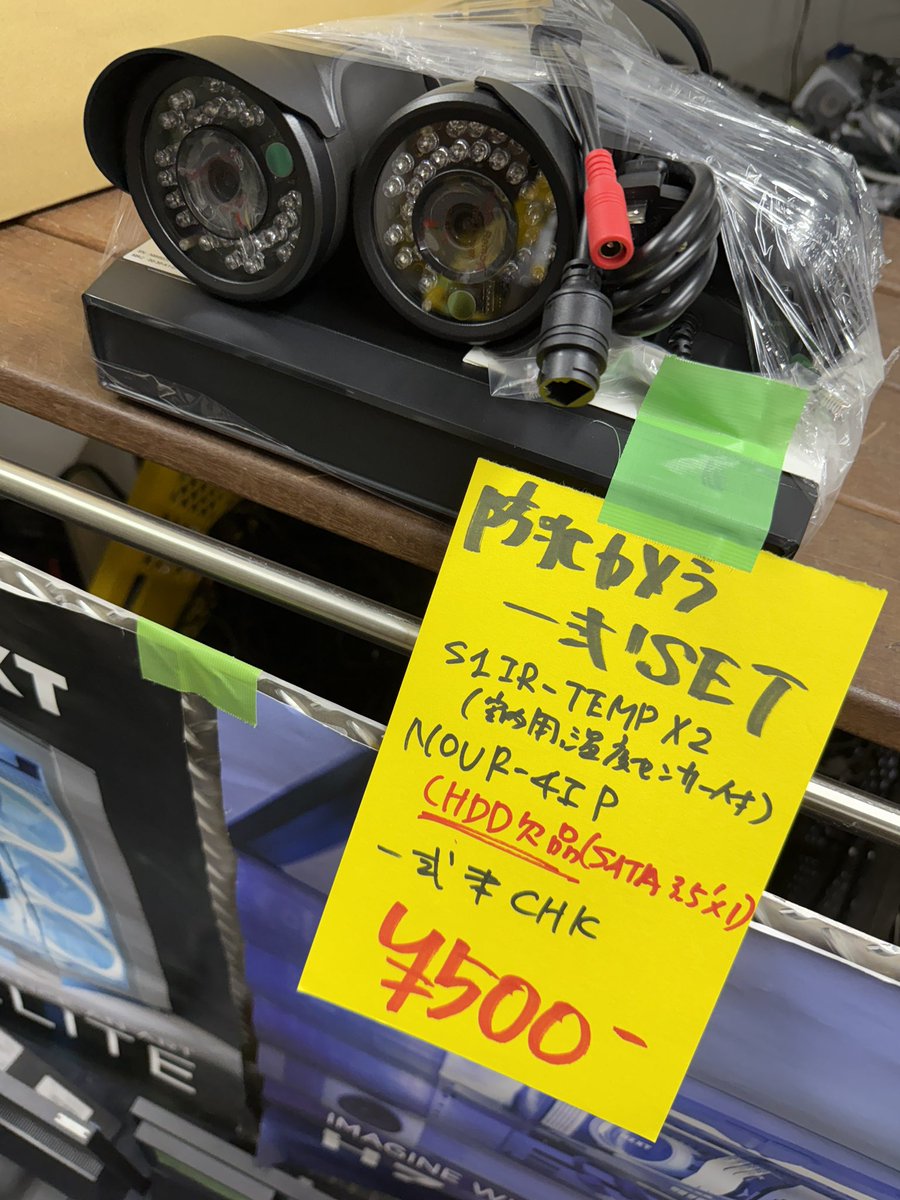 Post by 佐古前装備@午前の営業はご予約お願いします on X: 今週のおもちゃ