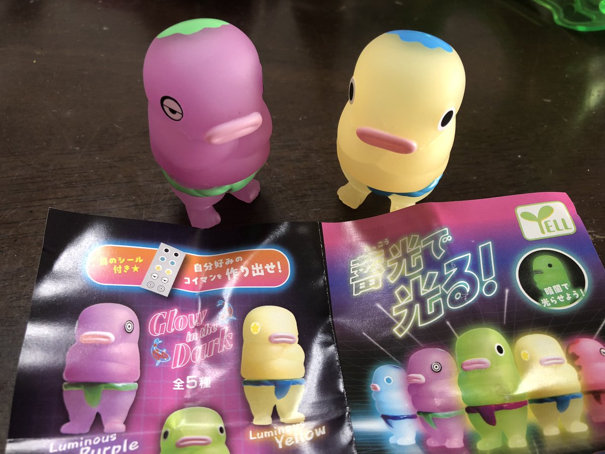 鯉人～コイマン～ (@Mr_NOBORIGOI) / Posts / X