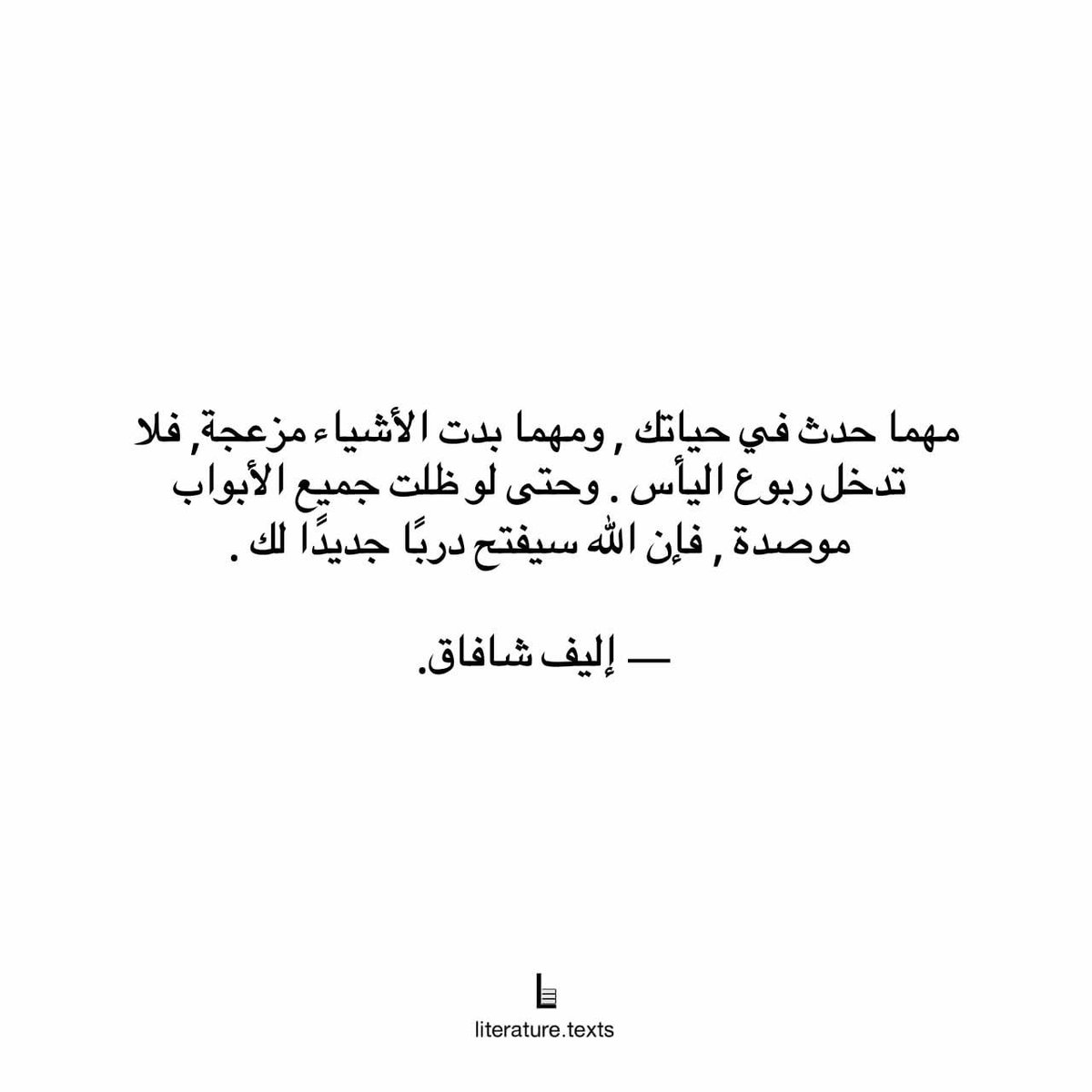 Medical Student (@classytalk777) on Twitter photo 