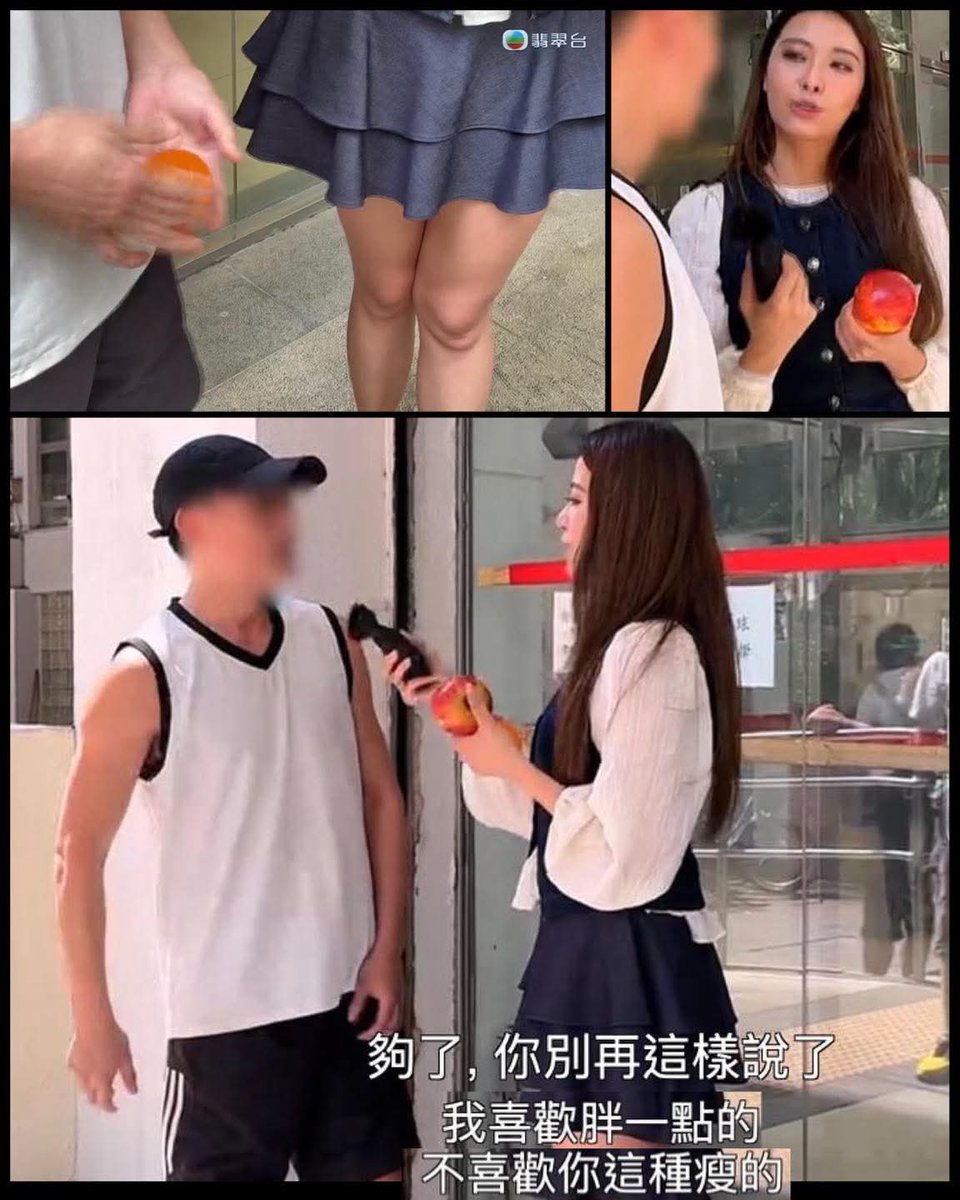 AnsemChai's tweet photo. TVB有個優秀節目 - 東張西望 https://t.co/nklcJ0PDeZ