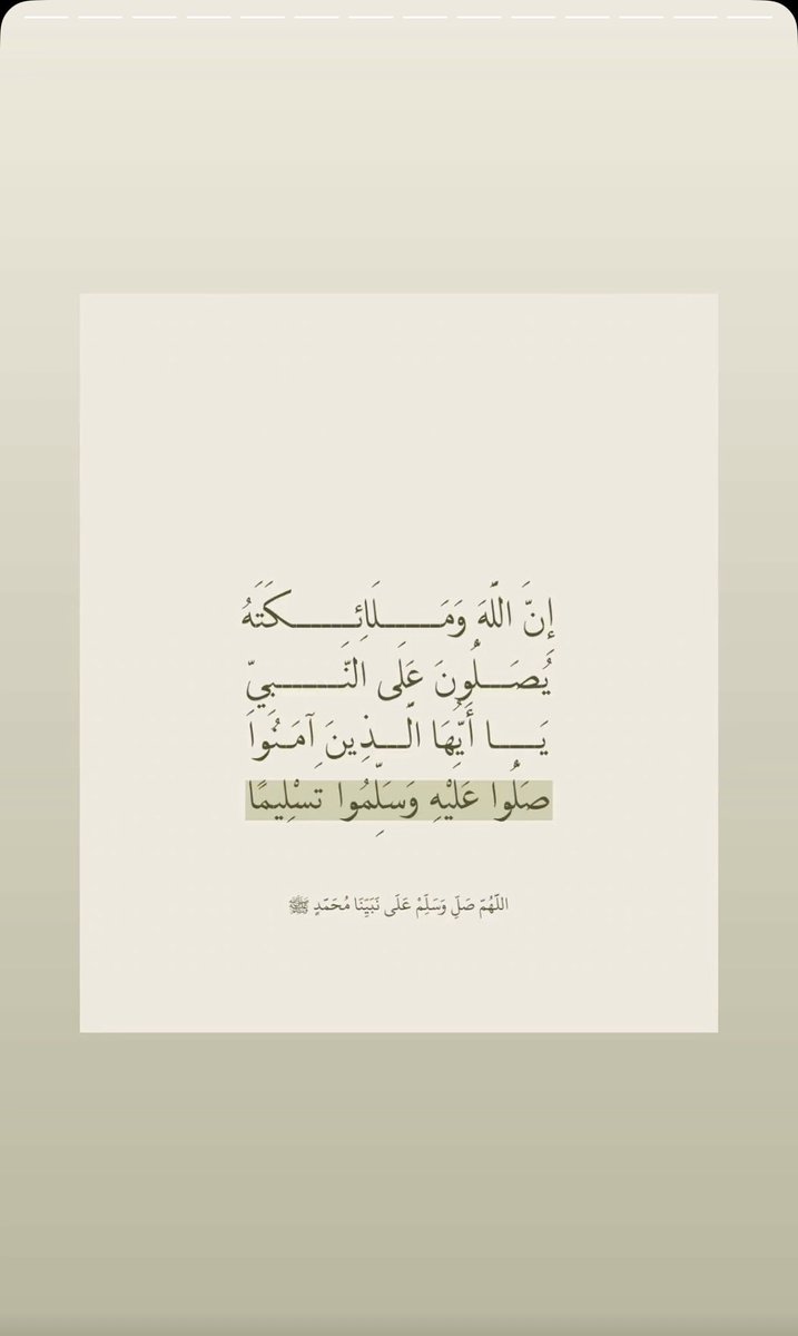 العــنــود tweet media