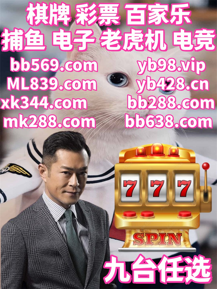 soypritty's tweet image. 👖️️👛💛 
开云️开云体育
开云体育
沙漠宝藏🦝完美体育
开云体育