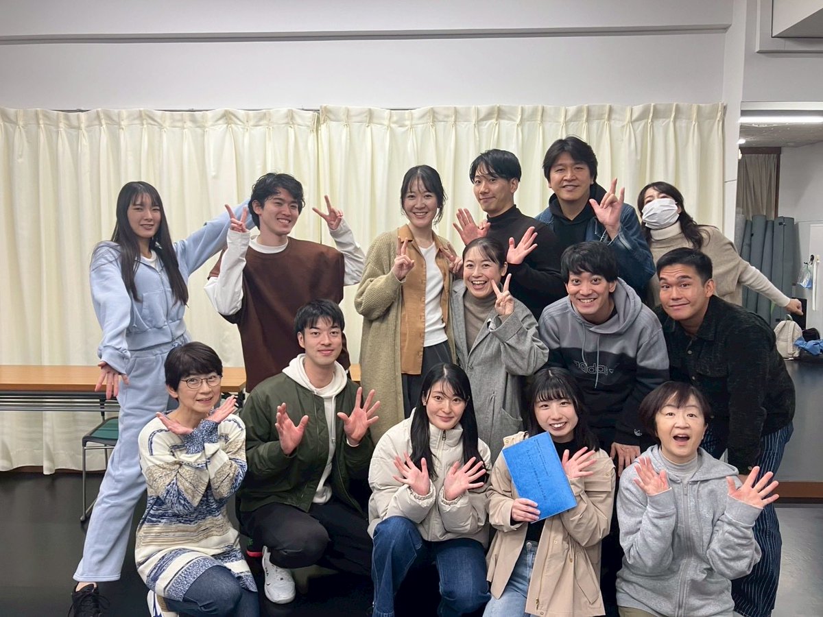 成井硝子店 (@naruiglassstore) / Posts / X