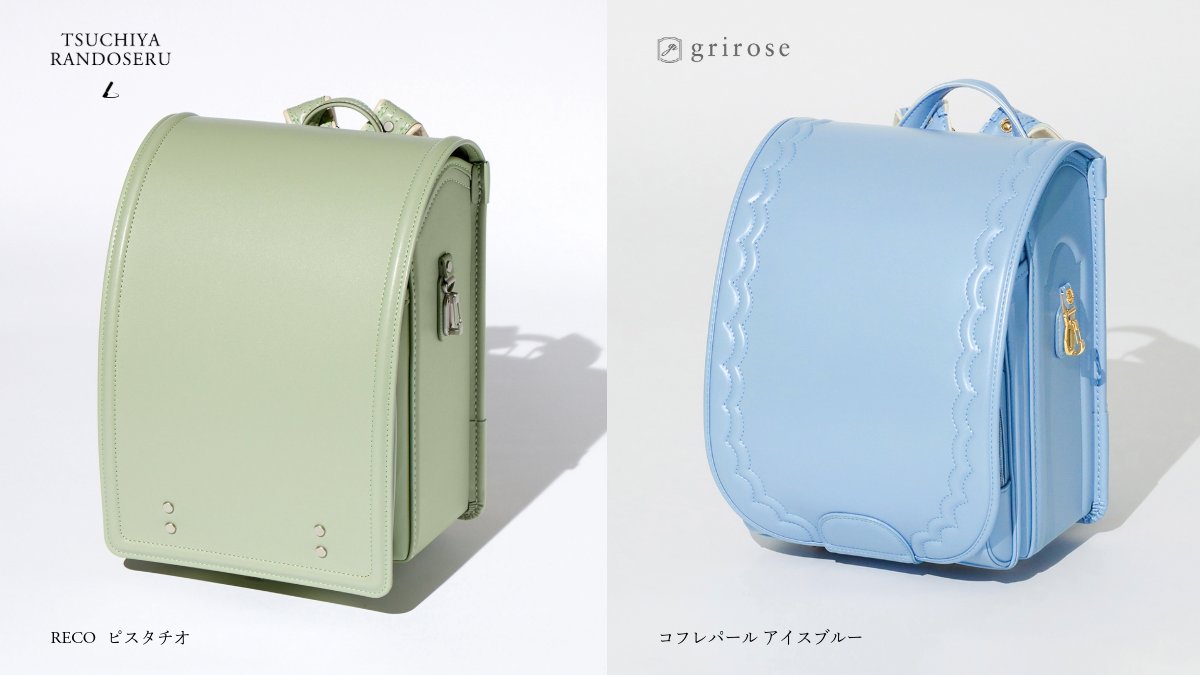 土屋鞄のランドセル (@tsuchiya_rando) / Posts / X