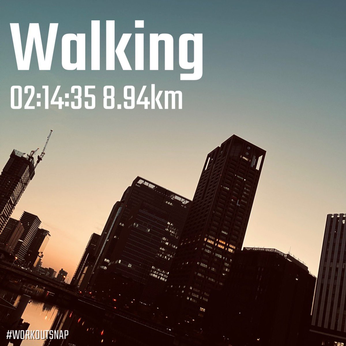 朝ウォーキング🚶☀️

知識とは携わるもの
知恵とは与えるもの
自分はどちらだろうか
受け継ぐこと
伝えていくこと
天秤を揺らす
傾くことは悪くない

#ウォーキング
#朝活