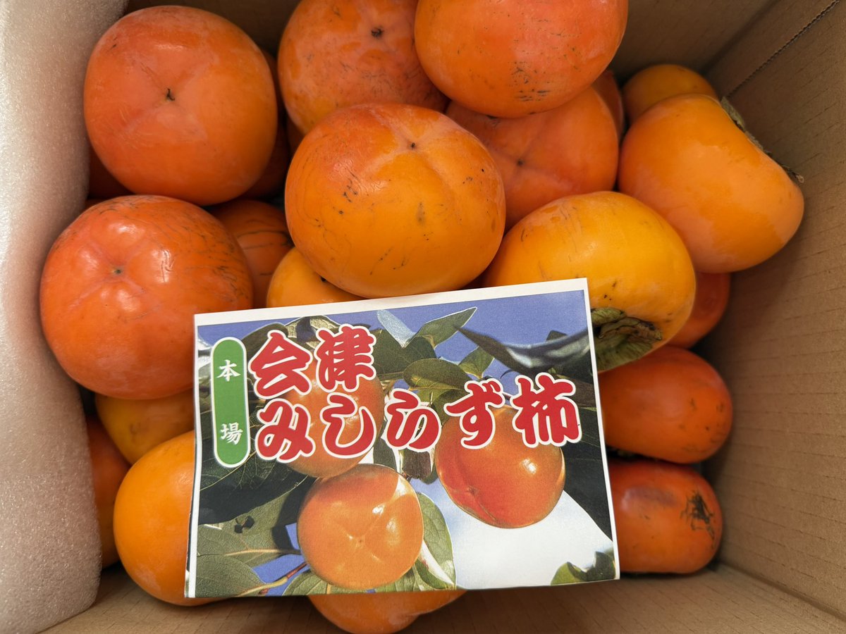 とむとむ (@kissjapan410) / Posts / X