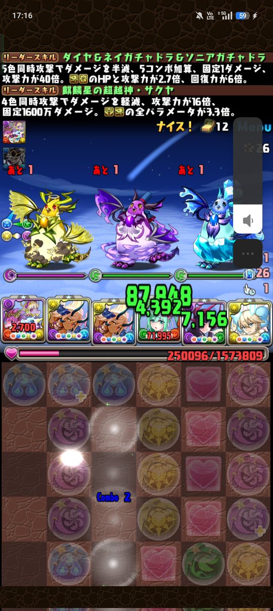 一番のお手本！
先輩ありがとうデス♡🙏‹‹\(´ω` )/››