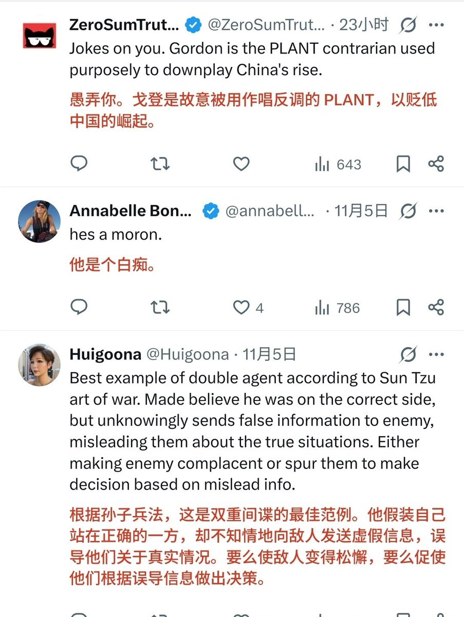 迷人的小红 tweet media