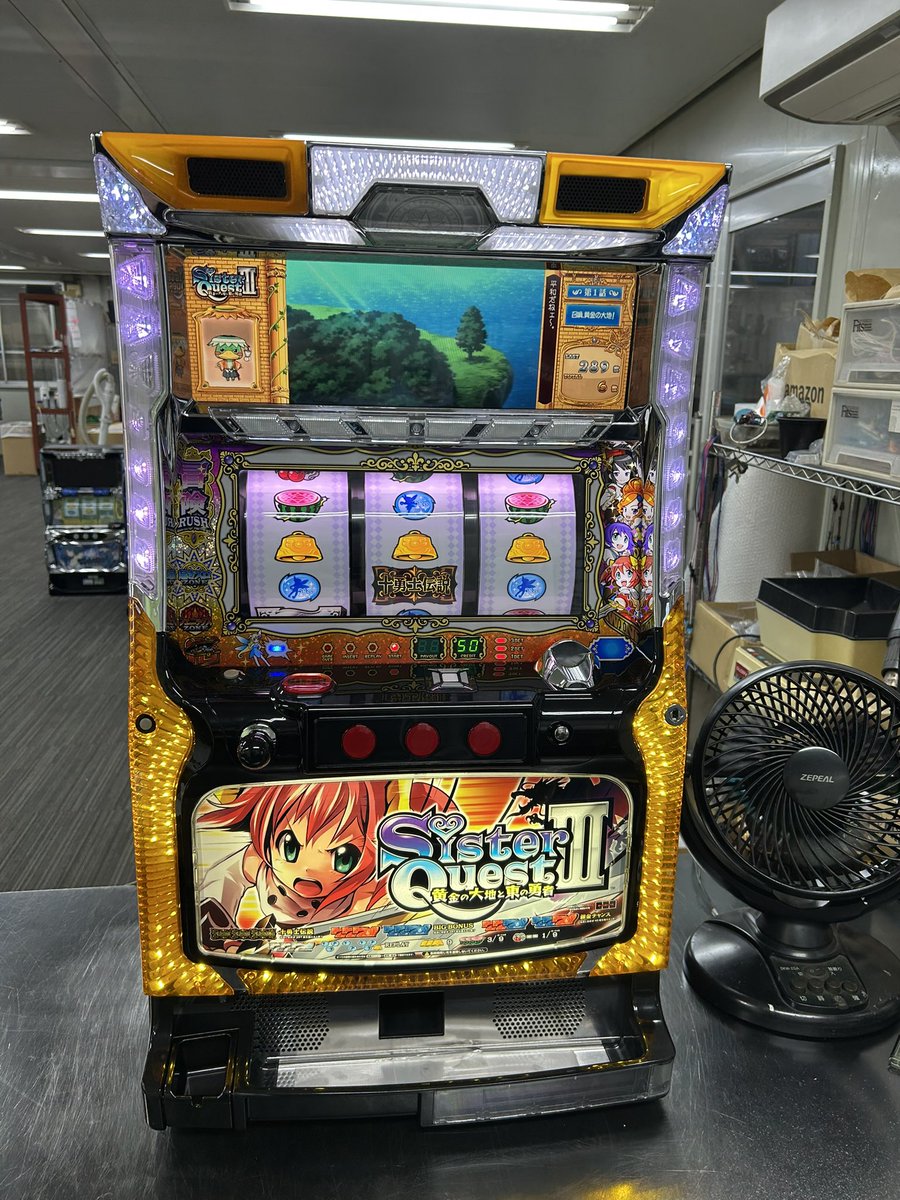 ⭐️ BLUEOCEAN株式会社様　3台　パチスロ　実機　スロット　沖スロ パチスロ実機】オリンピア 島唄304号機 レア 人気台 沖スロ - メルカリ