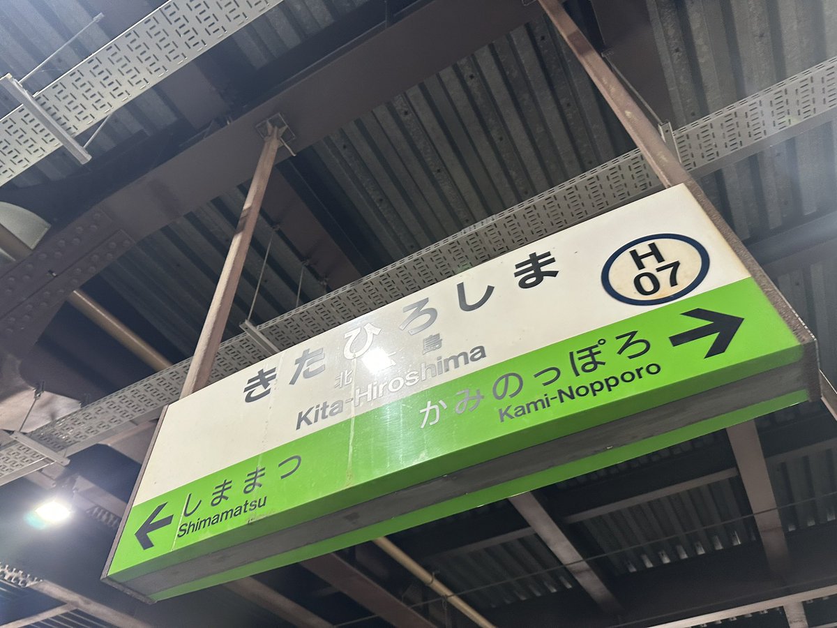 K.T. ⊿⁴⁶（通称:つはけん） (@tsuhaken214) / Posts / X