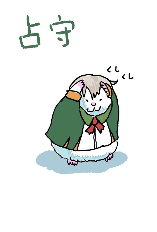 震電 (@aef50310) / Posts / X