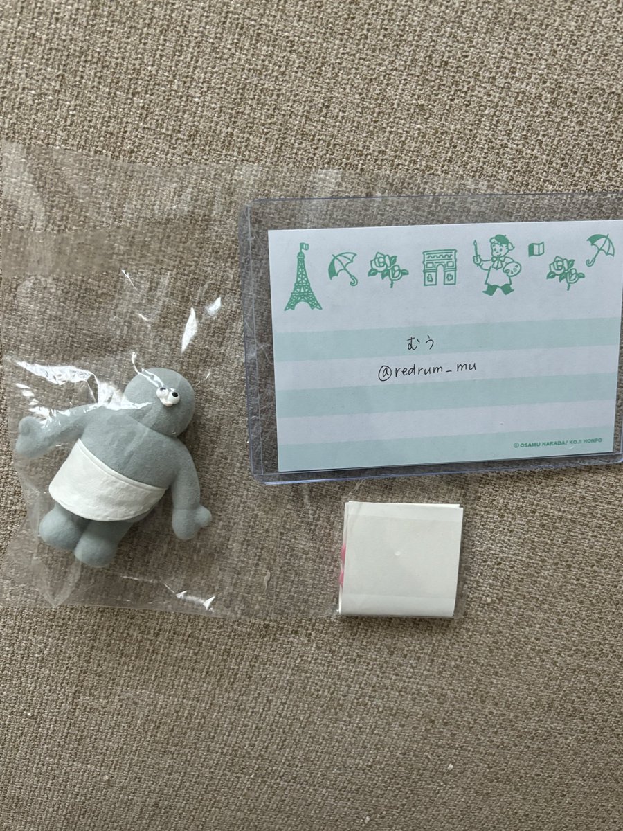 redrum_mu's tweet photo. 交換希望
the TOMODACHI！figure collection Vol.3 ザ トモダチ ガチャ

【求】
ポテト中毒のトモダチ！

【譲】
シャンプーハットのトモダチ！

郵送での交換希望です。
猫飼ってます！
動物アレルギーの方ご注意ください🙇‍♀️ https://t.co/G8o49A4PD3
