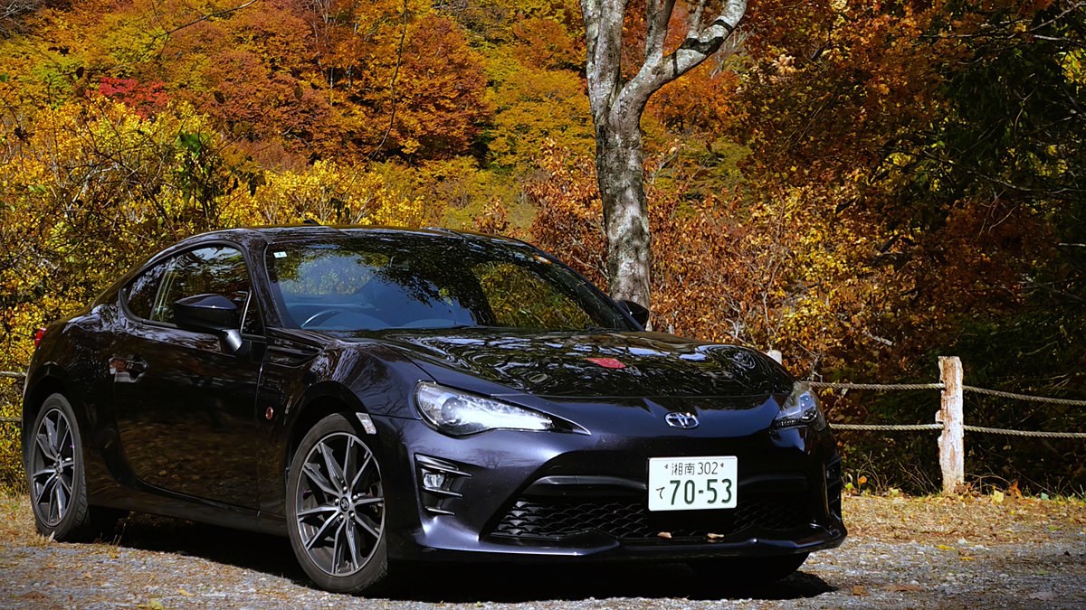 鉈】 (@MagicOrder) / Posts / X