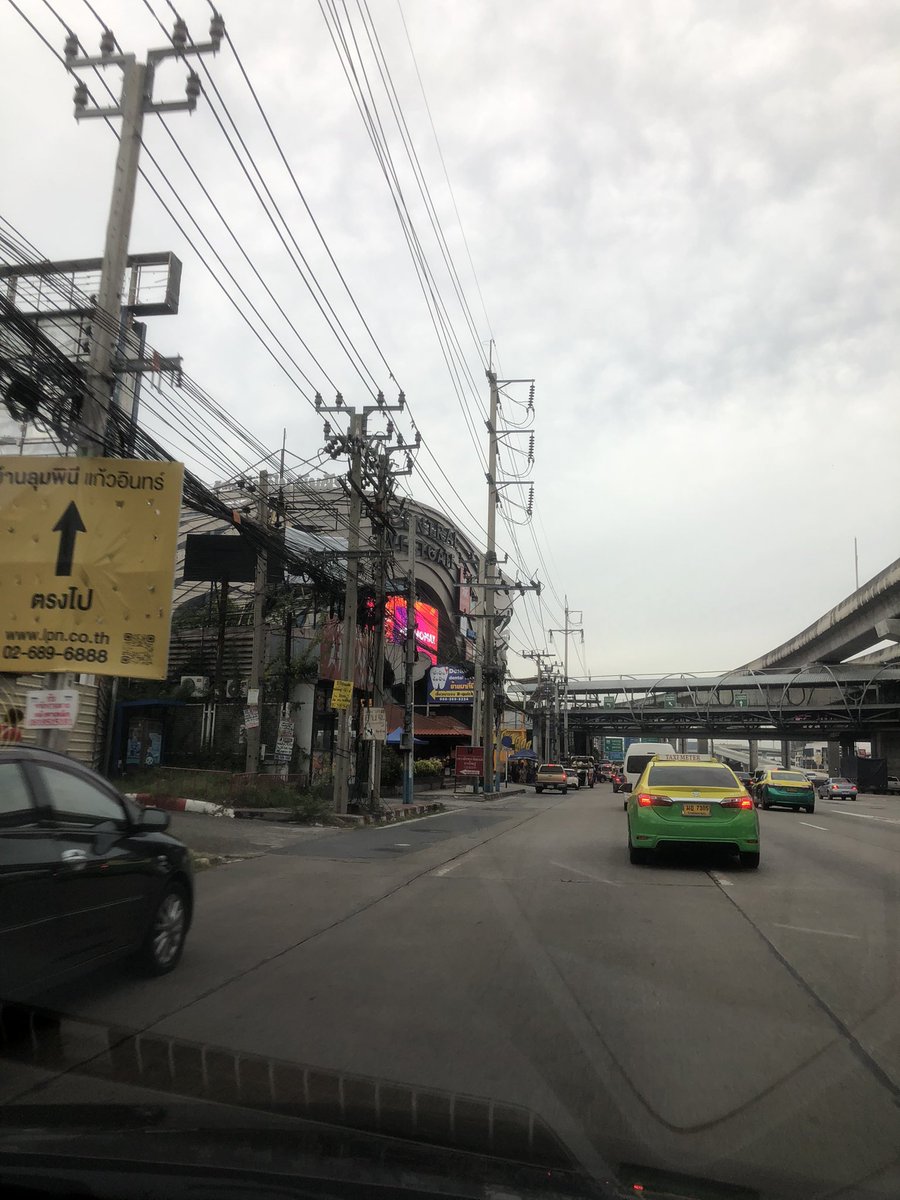 Hello #นนทบุรี