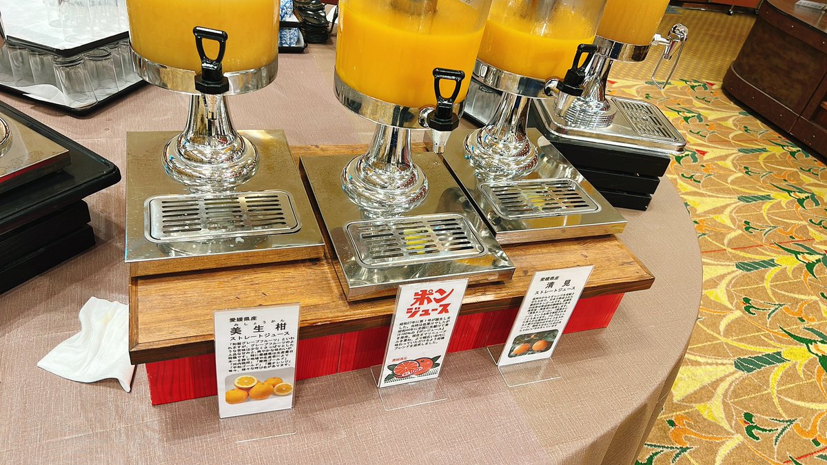 Hoangさん専用 Amazon | ポッシュフェイス(POSH FAITH) バイク用品 フェンダーレス