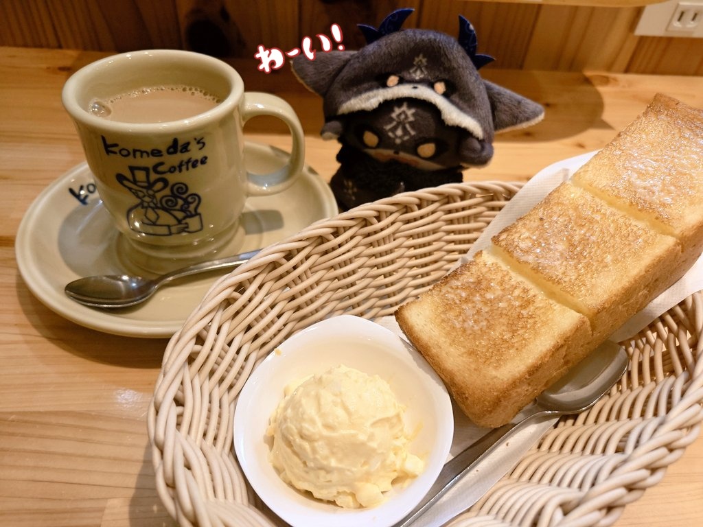 Akiko.Y🚪👿 (@azooarchaeology) / Posts / X