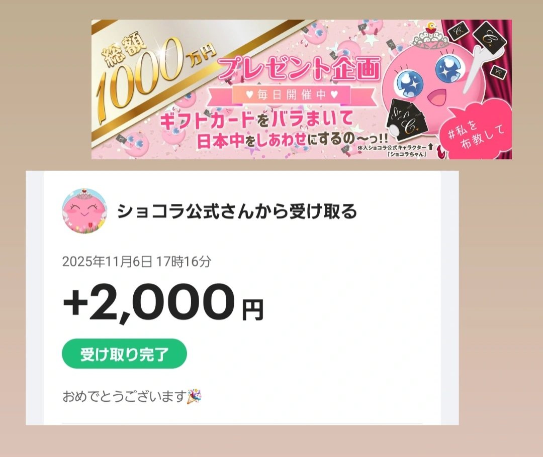 ゆずりんご♡ ゆずりんご - YouTube