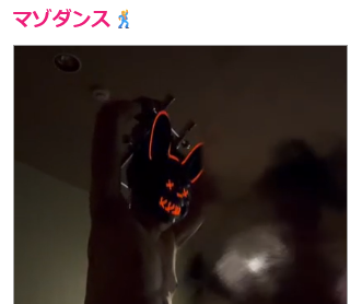 degree7039's tweet photo. マゾダンス
https://t.co/MXIgVCtjjt https://t.co/1mUuiPupC1