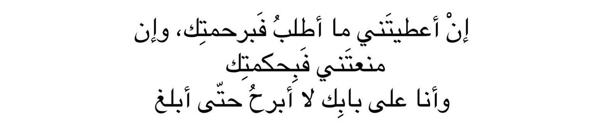 أوراق أدبية (@adby88) on Twitter photo 